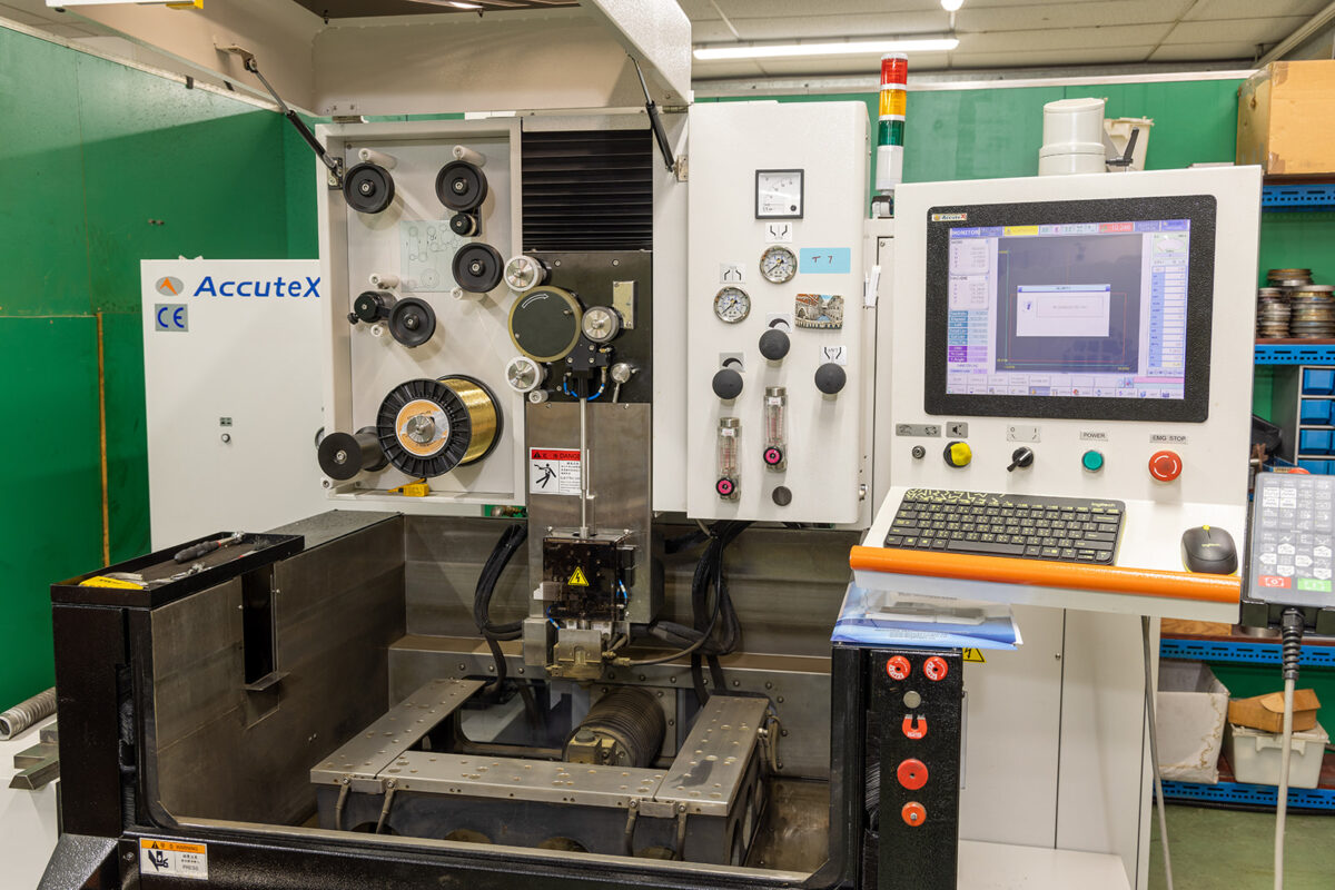 Hickman Shearer Pobjoy Mint